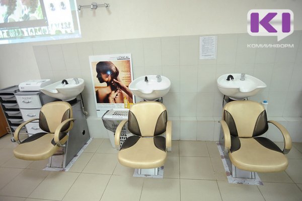 Роспотребнадзор дал рекомендации регионам по открытию парикмахерских