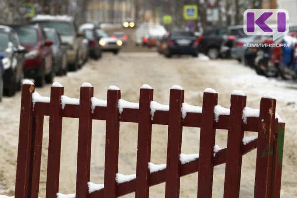 Имущество Сыктывкара пополнилось километрами городских дорог