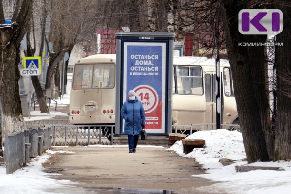 Жители Коми обязаны будут использовать защитные маски в автобусе