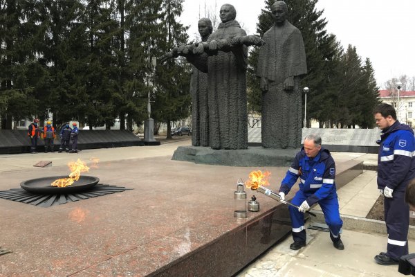 В Сыктывкаре газовики поместили частицу 