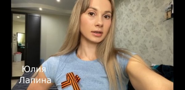 #СтихиПобеды: лыжники и биатлонисты Коми запускают челлендж к 9 мая