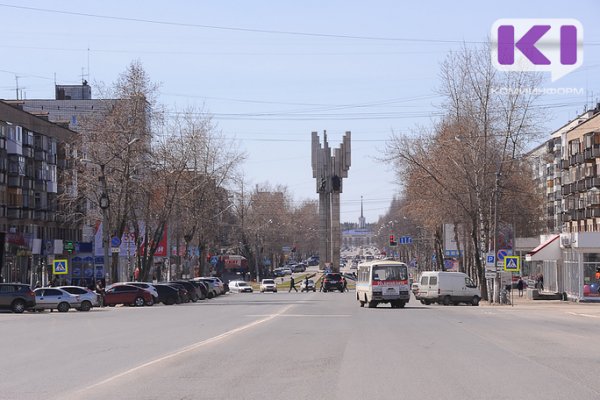 В Коми утвердили новый режим налогообложения