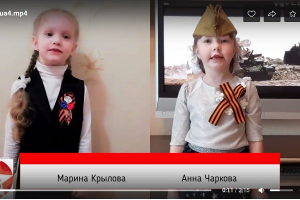 Школьники Коми присоединились к празднованию Дня Победы в новом формате