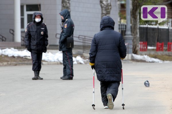 Самоизоляция: как оформляется протокол об административном правонарушении