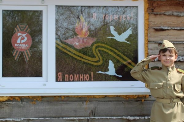 Школьники Коми открывают 