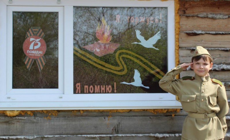 Школьники Коми открывают "Окна Победы"