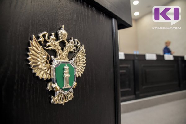 Прокуратура Коми проверит, как соблюдаются права граждан в период половодья

