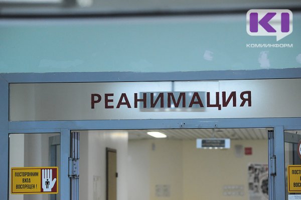 В Ухтинской детской больнице скончался обнаруженный в реке Ижме ребенок