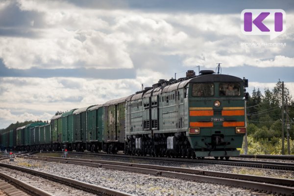 Уголовное дело о даче взятки сотруднику РЖД возбуждено в Коми