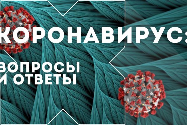 Главврач больницы Усинска рассказал, почему пациентов с коронавирусом отправляют в Сыктывкар