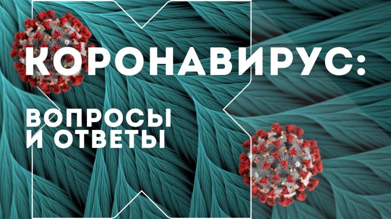 Главврач больницы Усинска рассказал, почему пациентов с коронавирусом отправляют в Сыктывкар