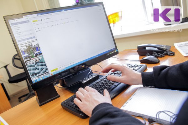 На 54% увеличился спрос на специалистов 