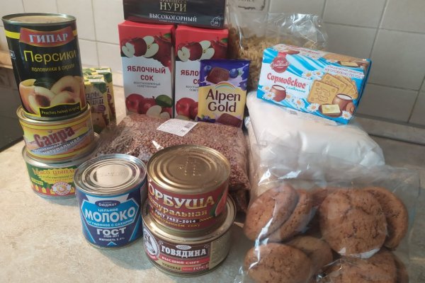 Школьникам Коми выдадут сухие пайки за последний месяц дистанционного обучения