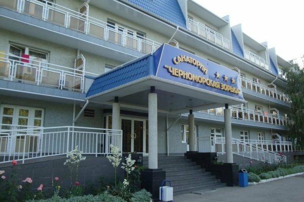 Владимир Уйба поручил Правительству Коми найти инвестора для реконструкции санатория 