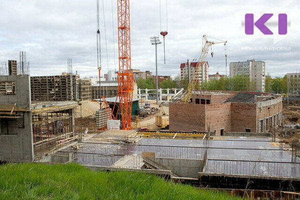 Реконструкция стадиона не должна угрожать безопасности людей - Владимир Уйба

