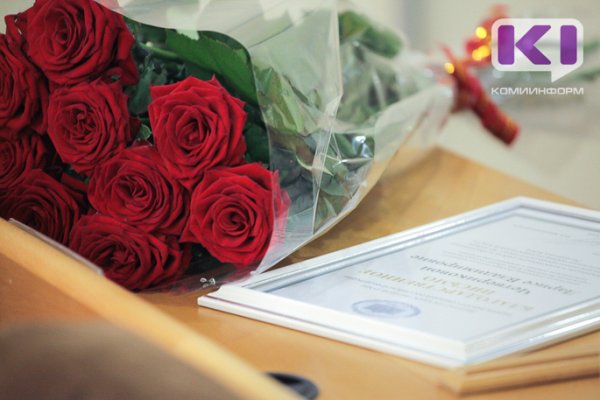 Указом президента госнаграды получили четыре жителя Коми