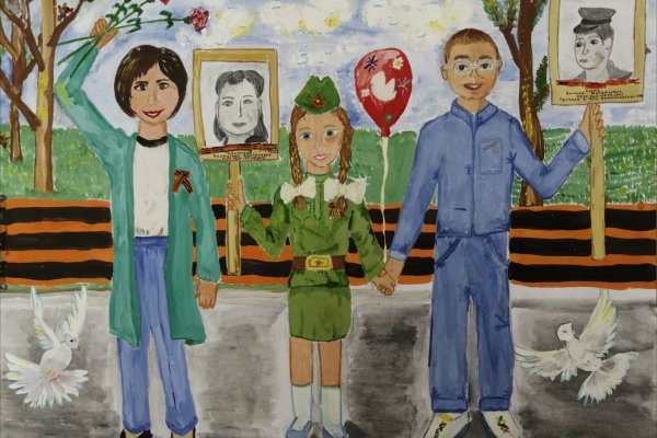 В Коми подвели итоги конкурса 