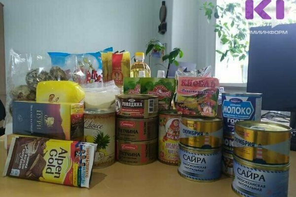 В Сыктывкаре начали выдавать сухие пайки для школьников