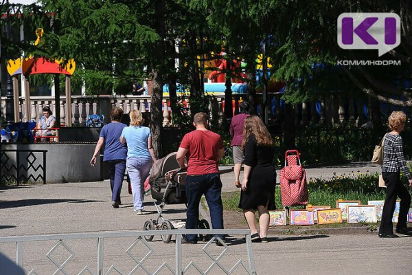 Что изменится в жизни россиян с 1 июня