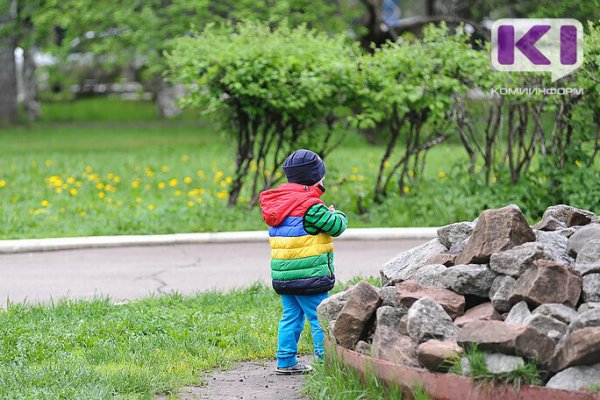Как играть с детьми во время самоизоляции