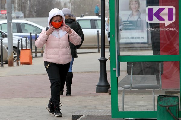 Новые случаи коронавируса в Ухту занесли прибывшие из Печоры и Усинска
