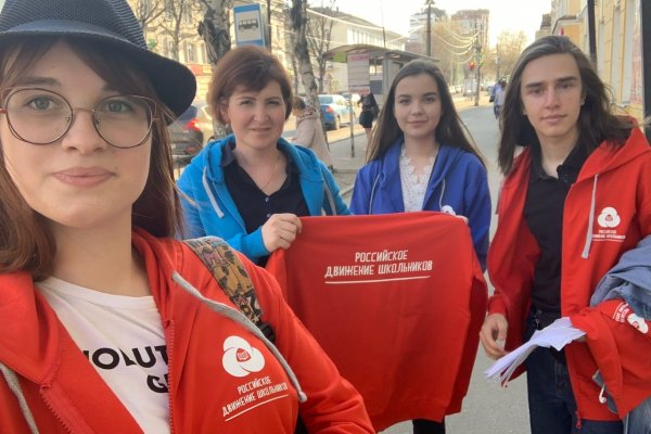 Три команды из Коми победили в конкурсе 