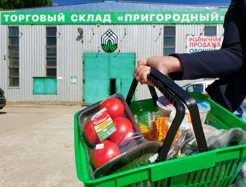 "Пригородный" ждет покупателей за интернет-покупками с бесплатной доставкой 