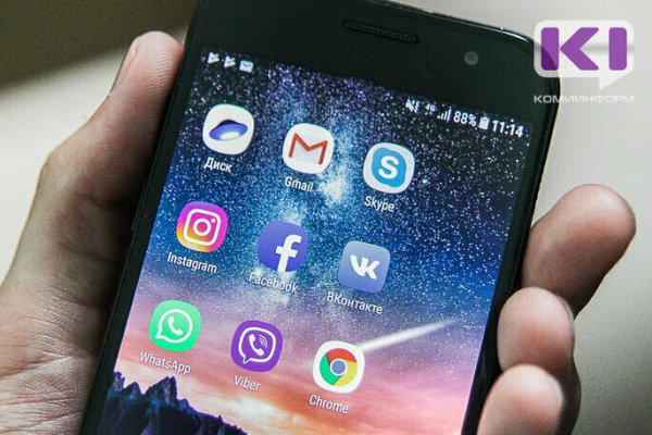 Названы основные признаки прослушки смартфонов