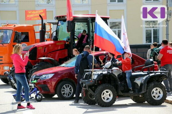 День России в онлайн-формате: что ждет сыктывкарцев