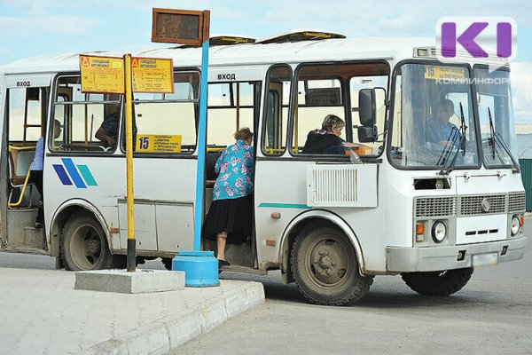 В Сыктывкаре возобновляет работу маршрут №15