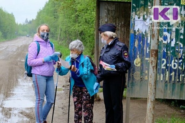 Полицейские рассказали сыктывкарцам, как противостоять мошенникам