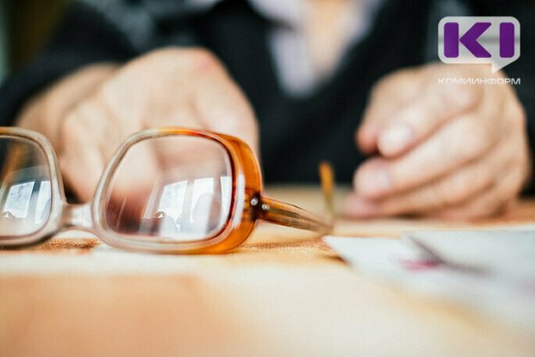 Старость должна быть уважаемой и достойной - Владимир Уйба 
