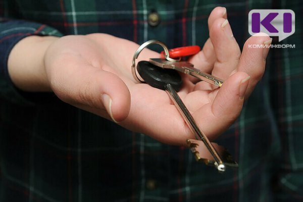 Мэрия Сыктывкара купит 28 квартир для переселения 86 человек