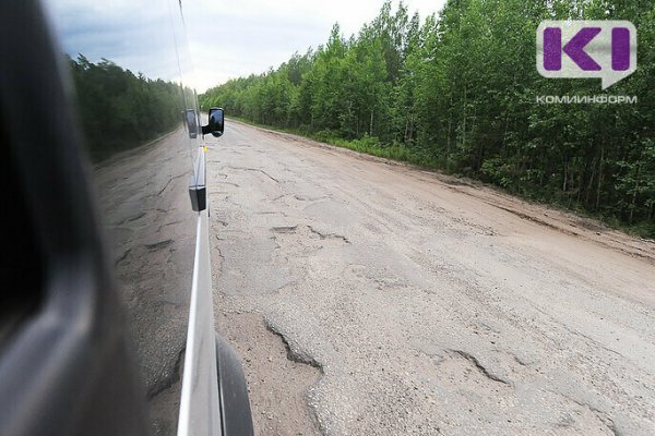 В 2020 году на межмуниципальной трассе Визинга - Койгородок отремонтируют девять мостов