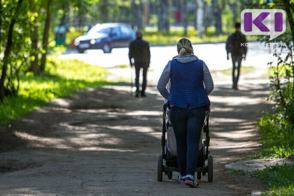 Выходные в Коми будут холодными, в отдельных районах - снег