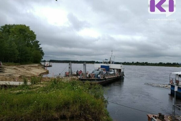 Причал для пассажирского теплохода 