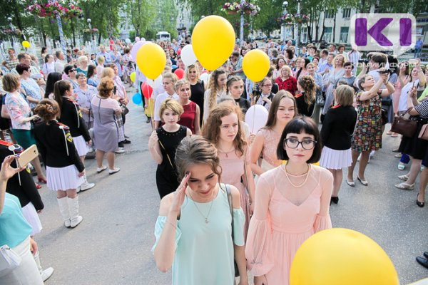 Серебряные медали за успехи в учебе выпускники Коми получат без учета ЕГЭ