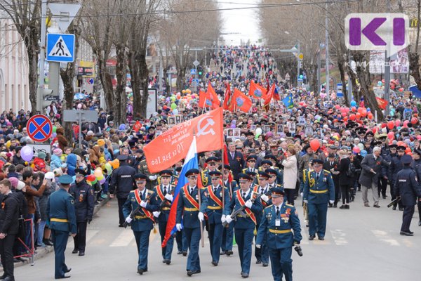 Парад Победы в Коми пройдет осенью  - Владимир Уйба