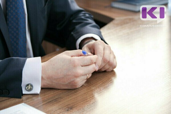 Поощрение сотрудников предлагают сделать обязательным