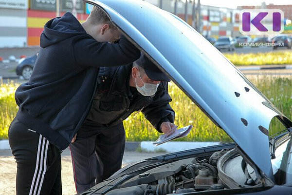 ГИБДД Сыктывкара разъясняет, за что предусмотрено прекращение регистрации транспортных средств