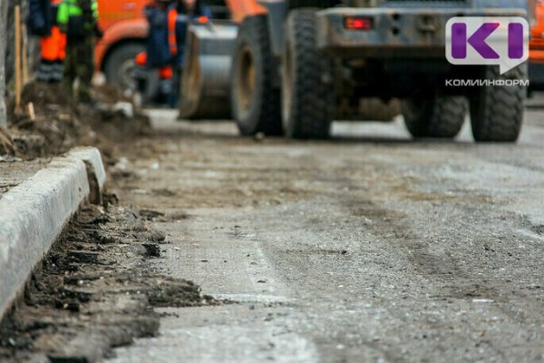 В Сыктывкаре создадут автоматизированный банк о состоянии городских дорог