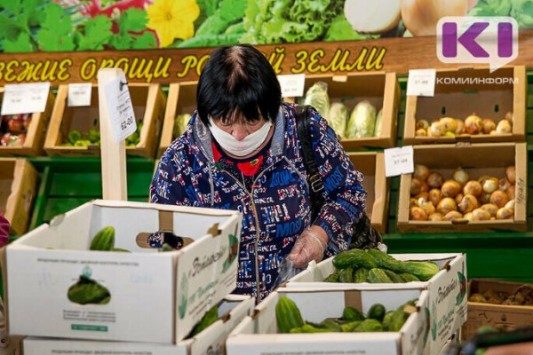 В мае оборот розничной торговли в Коми составил 13,2 млрд рублей