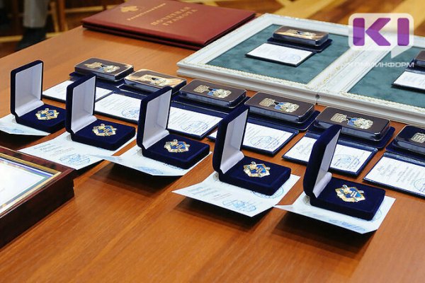 14 жителей Коми получили госнаграды