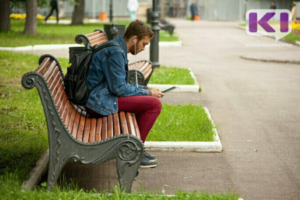 В Минобрнауки Коми объяснили, можно ли выпускнику колледжа поступить на 3 курс вуза 