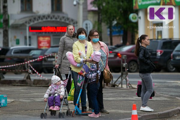 В Коми за сутки COVID-19 выявили у 69 человек, выздоровели 9

