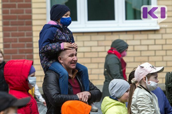 Поправки в Конституцию защищают и поддерживают семьи с детьми — Елена Бирюкова