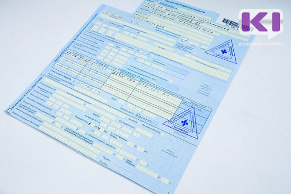 Фонд соцстраха продолжит оплату больничных работающим пенсионерам Коми в связи с продлением карантина