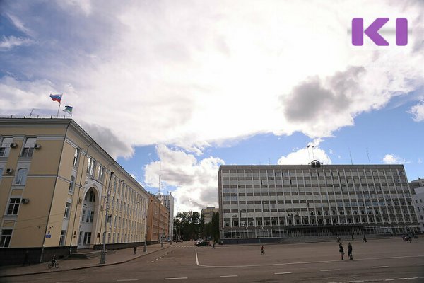 Правительство Коми оценило эффективность деятельности глав муниципалитетов грантами
