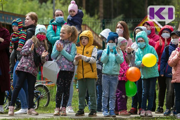 В Коми определили размер компенсации родителям на покупку путевки в детский лагерь