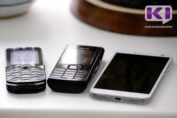 В России прогнозируют подорожание мобильной связи на 14%